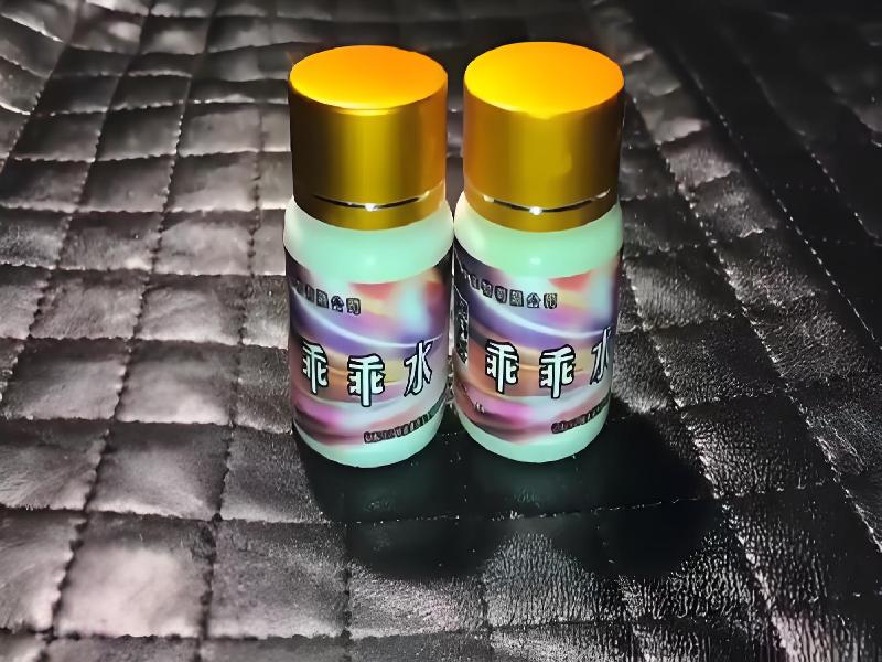 催听迷用品2439-UBW型号